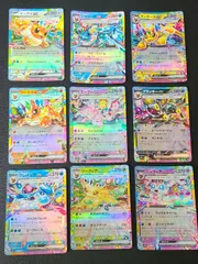 2026年最新】exブイズの人気アイテム - メルカリ