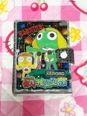 レトロ文具 ケロロ軍曹ダイアリー＋メイプルストーリー ダイアリー まとめ