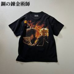 鋼の錬金術師 ハガレン フルメタルアルケミスト プリント Tシャツ XL