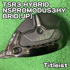 改訂タイトリスト TSR2 UT4 21度 HYBRID モーダス ゴースト - メルカリ