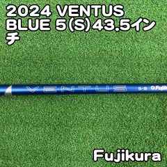 新品】24 VENTUS Blue 6S 5W用 キャロウェイ スリーブ付き - メルカリ
