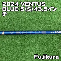 2026年最新】ベルコア ベンタスの人気アイテム - メルカリ