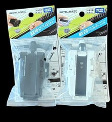 ベイブレード　ストリングランチャー　BX-18 BX-28 計9個 ベイブレードX BX-18/BX-28 ストリングランチャー 各1個 - メルカリ