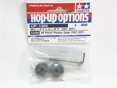 TAMIYA DB01 アルミ一体型18TプーリーTRF503 TRF501 - メルカリ