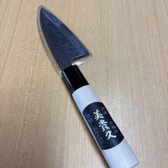 ☆新品☆美貴久☆ 小出刃包丁 槌目 90㎜ 小魚調理用 - メルカリ