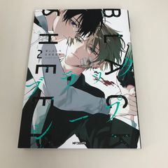 37.5°Cの涙 13巻/【作者】椎名チカ/GF-0226036378-YP/GF10451 - メルカリ