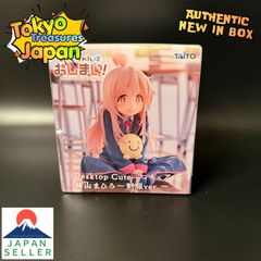 NHKにようこそ！ 中原岬 フィギュア　漫画 中原岬「NHKにようこそ!」コミック4巻初回限定版 岬ちゃんコンパチ