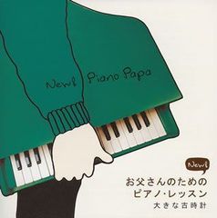 小学館CDブック 昭和の歌511 - メルカリ