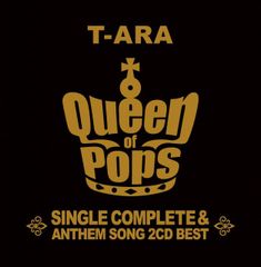 Queen of Pops ダイヤモンド盤(完全初回生産限定盤)(2CD)(中古品) ✿T‐ARA✿【Queen of Pops】サファイヤ盤 CD2枚組 - メルカリ