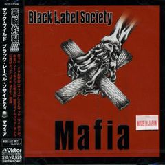 Maverick Mom Energy 初盤 100枚限定CD - メルカリ