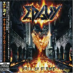 廃盤】エドワード・ファーロング 君を強く抱きしめて CDシングル【入手