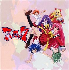 非売品】B'z SUPER LOVE SONG プロモ プロモーション CD - メルカリ
