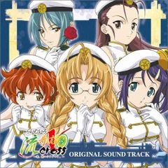 地獄少女 朱蘰 Nintendo DS ソフト - メルカリ