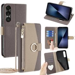 [신품] Yumena 가죽 케이스 용 Xperia 1 VII 대응 수첩 형 케이스에 적합 소니 엑스페리아 1 VII 용 케이스 휴대 커버 스마트 폰 케이스 지갑 형 카드 수납 카메라 보호 스탠드 기능 스트랩 포함 내충격 상처 방지 전면 보호