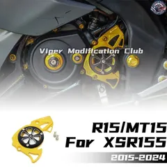 ヤマハ XSR155 R15 MT15 改造フロント歯保護カバー装飾カバー 2016 - 24のサムネイル