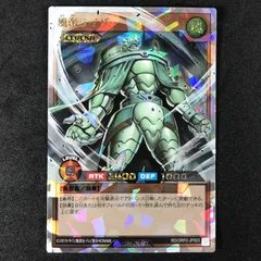 2026年最新】風帝ライザー ラッシュデュエルの人気アイテム - メルカリ