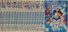 2026年最新】dvd プラスターワールドの人気アイテム - メルカリ