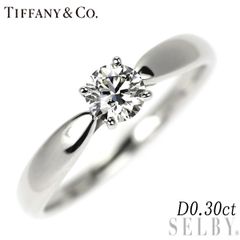 Tiffany ティファニー PT950 プラチナ 指輪 リング ペア 3mm - メルカリ