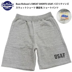 バズリクソンズ スウェットショーツ BR52657 裏起毛 USAF ショートパンツ Buzz Rickson's グレー 東洋エンタープライズ SWEAT SHORTS メンズ 短パン ミリタリー アメカジ 部屋着 厚手 ギフトのサムネイル