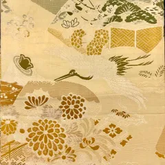 【正絹】丸帯 アンティーク リバーシブル レトロ[あE490]