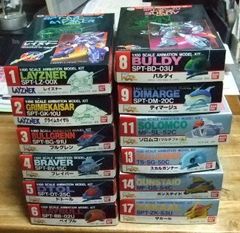 宇宙戦艦ヤマト2202 メカコレクション 15点セミコンプリートセット