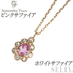 新春セール！新品 パパラチアサファイア ダイヤモンド ネックレス 