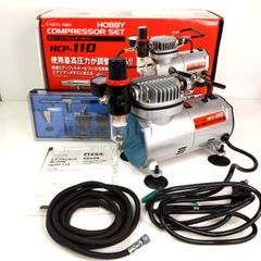 新品》高儀 アースマン 静音オイルレス エアコンプレッサー 13L - メルカリ