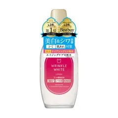 【 新品 未開封 】 明色化粧品 薬用リンクルホワイトローション 165ml(医薬部外品) 未使用 送料無料のサムネイル