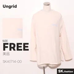 美品 Ungrid トップス カットソー　長袖　プリント　スリット　綿100％のサムネイル