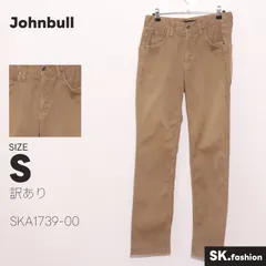 訳あり Johnbull パンツ ストレート　フロントジップ　ポケット付き　綿混　日本製