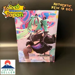 初音ミクシリーズFIGURIZMα“初音ミク”-Punk！-