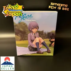 BanG Dream! プレミアムフィギュア MyGO!!!!! 高松 燈 制服 ver.
