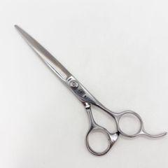 新品未使用【内海ウツミUTSUMI】SL24 メガネ シザー セニング 美容