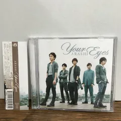Your Eyes 初回限定盤　CD＋DVD 帯付き/嵐/GF-0226041360-YP/GF09542