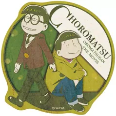 【中古】シール・ステッカー(キャラクター) 3.チョロ松 トラベルステッカー 「えいがのおそ松さん」