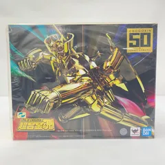2026年最新】超合金魂 gx-105g マジンガーz 50th exclusiveの人気
