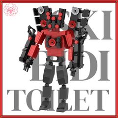 2026 신품! Skibidi toilet lego 스키 비디 화장실 레고 호환 블록 장난감 교육 장난감 크리스마스 아이 선물 LEGO 선물 NO.633B 타이탄 오디오맨