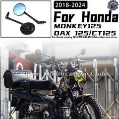 Dax125】SP武川メーターバイザーキット ※モンキー125にも取り付け可