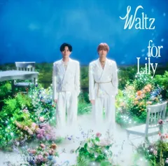 (CD)Waltz for Lily (通常盤・初回プレス)／King & Prince