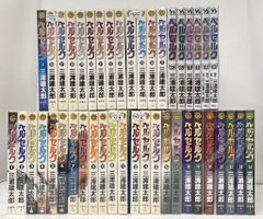 初版多数】ベルセルク 全47冊 全巻1～43巻＋小説・ガイドブック