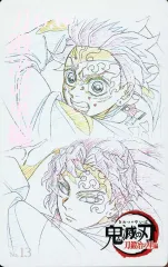 【中古】キャラカード 竈門炭治郎＆継国縁壱 「鬼滅の刃 鬼滅シアター -全編劇場上映- ムービーチケット風コレクションカード 第四弾」