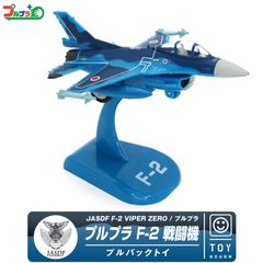 航空自衛隊 岐阜 GOOD BYE PHANTOM F-4EJ 301号機 刺繍 タグ
