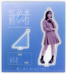 日向坂46 片山紗希 新参者 アクリルスタンド - メルカリ
