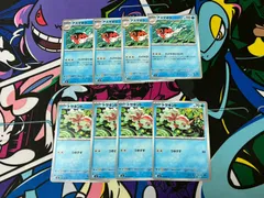 ポケモンカードゲーム アズマオウ トサキント 8枚 各4枚 013/081 012/081 アビスアイ デッキ汎用のサムネイル
