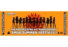 [중고] 수건·수건(캐릭터) 아이돌 마스터 공식 스포츠 타월 [THE IDOLM@STER 6th ANNIVERSARY SMILE SUMMER FESTIV@L!]