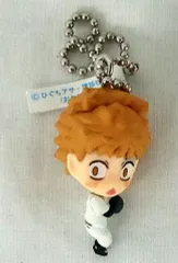 【中古】キーホルダー・マスコット(キャラクター) 三橋(おどおど) 「おおきく振りかぶって マスコットキーチェーン」 