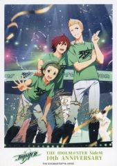 [중고] 캐릭터 카드 Jupiter [THE IDOLM @ STER SideM 10th ANNIVERSARY ST @ GE 개최 기념 공식 트레이딩 브로마이드]