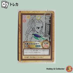 遊*有様 ワンピース カードダス ハイパーバトル ビビ 王女の帰還 C500