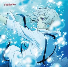 (CD)TV 애니메이션 [문호 스트레이독스]OP 주제가 [TRASH CANDY](애니메이션반)/GRANRODEO