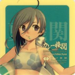 中古】TCGファイアーエムブレム0 B16-079R+[R+]：祖国を愛する闘槍
